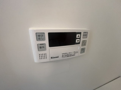 【設備】 | パラッツォドゥエ