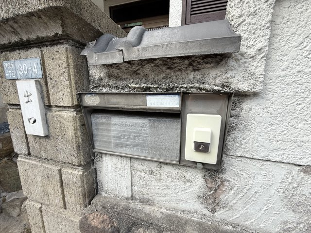 【設備】 | 錦織南1丁目戸建