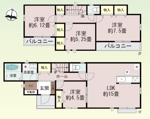 春日部市本田町　新築一戸建て　A号棟