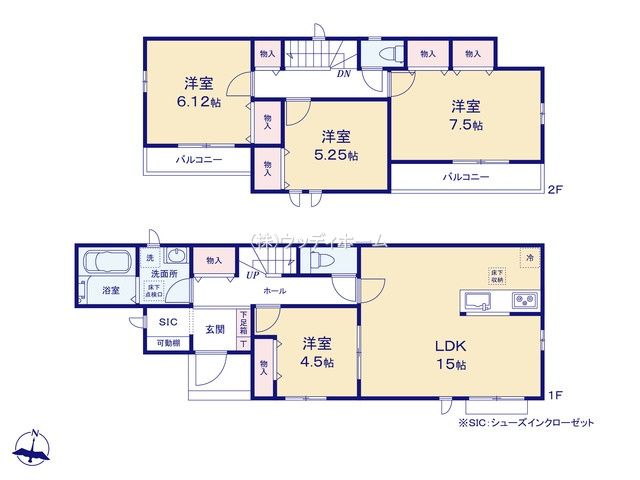 春日部市本田町　新築一戸建て　A号棟