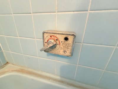 【設備】 | 西板持町8丁目テラス