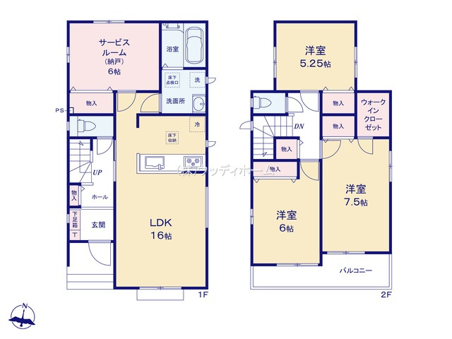 春日部市本田町　新築一戸建て　B号棟