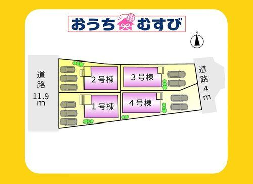 春日井市如意申町第3(全4棟)の区画図