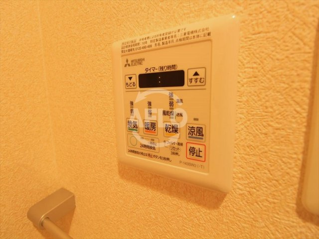Luxe天王寺の設備|Luxe天王寺　浴室乾燥機