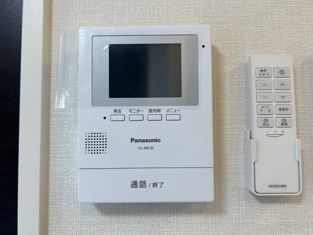 イーハトーブのセキュリティ