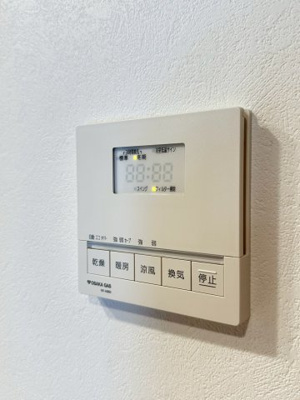 【その他】 | パークナードフィット津雲台