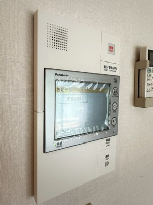 【セキュリティ】 | パークナードフィット津雲台