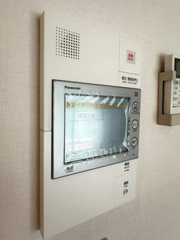 【セキュリティ】 | パークナードフィット津雲台