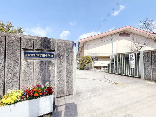 左京区山端ハイツ・サンモールの周辺