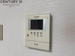 マンション塚口のその他物件画像