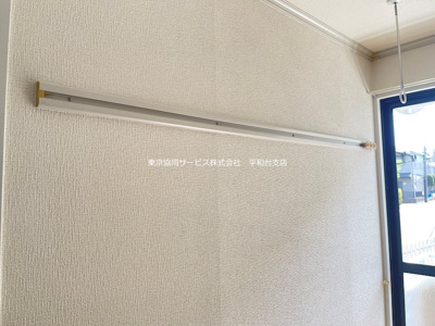 【その他】 | コートビレッジ桜台