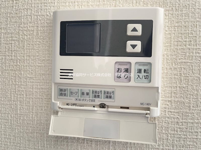 【設備】 | コートビレッジ桜台