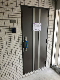 【玄関】 | シンセーロ