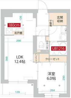 【間取り】 | シンセーロ