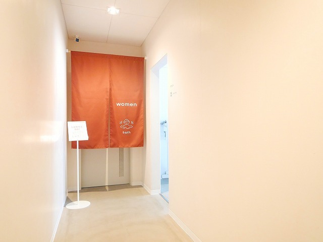 goodroom residence 奈良の浴室|大浴場があります