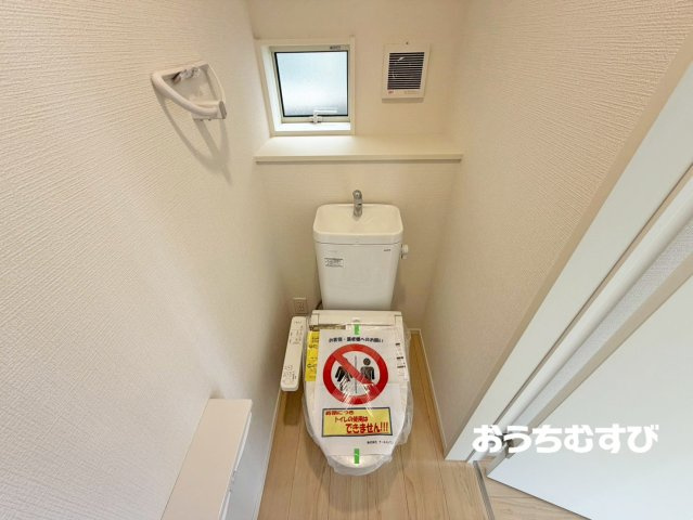 春日井市如意申町第3(全4棟)のトイレ