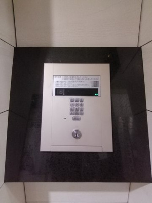 【セキュリティ】 | レオンコンフォート南堀江