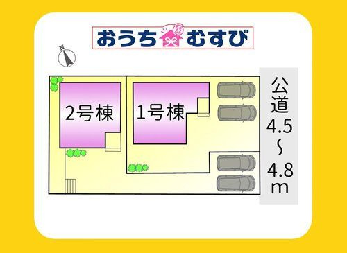 小牧市藤島町中島第2(全2棟)の区画図