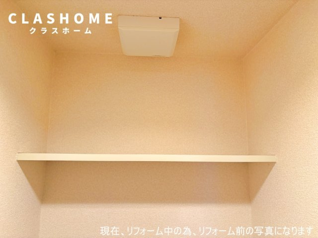 ステュディオ石ノ戸　　刈谷市の賃貸ならクラスホーム刈谷店のトイレ