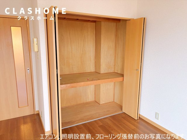 ステュディオ石ノ戸　　刈谷市の賃貸ならクラスホーム刈谷店の収納