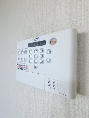 Solvita familia Gのセキュリティ