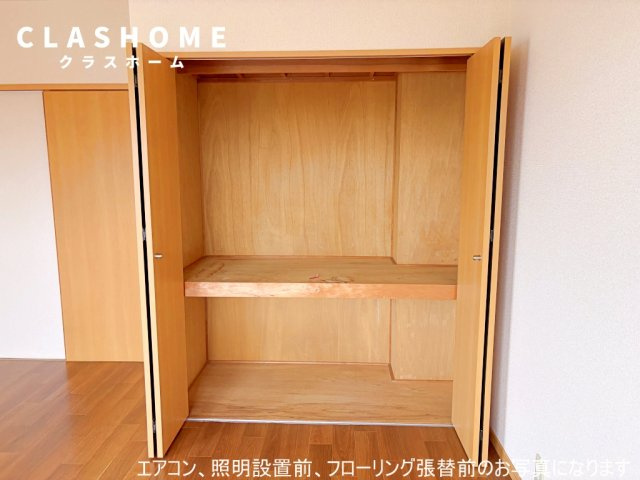 ステュディオ石ノ戸　　刈谷市の賃貸ならクラスホーム刈谷店の収納