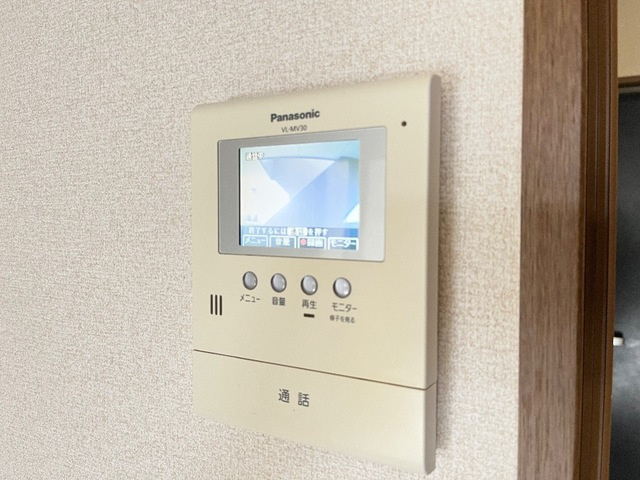 トゥインクルのセキュリティ