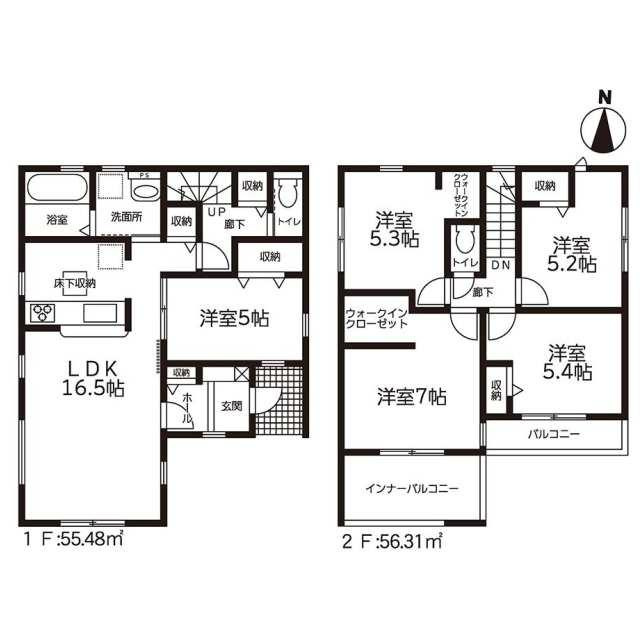 富士市中之郷の新築一戸建