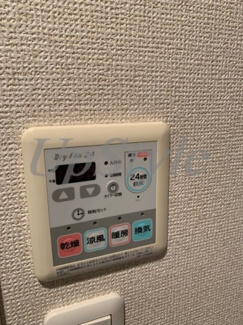 【設備】 | グランヴァン王子