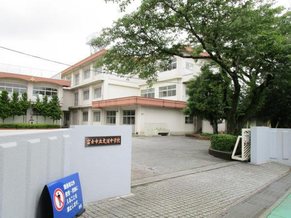 富士市大淵の中古一戸建|【中学校】富士市立大淵中学校… 