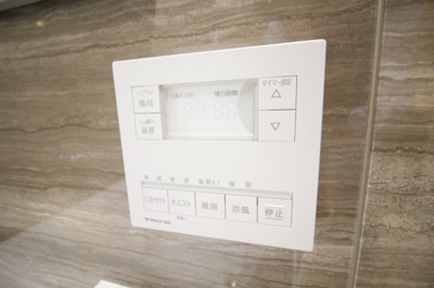 【設備】 | ソルレヴェンテ神戸中山手通
