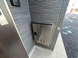 【設備】 | シェリール