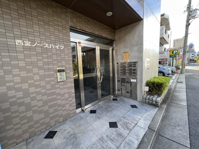 西宮ノースハイツのエントランス