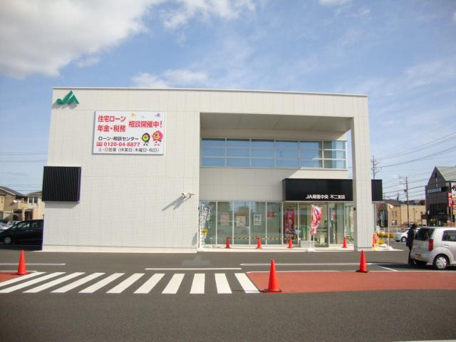ボヌールの周辺|JA尾張中央不二支店まで719ｍ