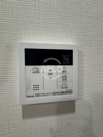 アウトフィールド海老江の設備|アウトフィールド海老江　設備