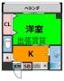 仲介手数料0円！！スターヒルズ藤森
