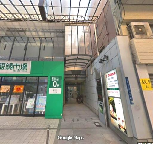 ＡＣＮ心斎橋博労町ビル