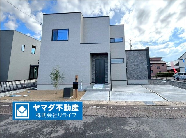 タマタウン　関市南天神　全3区画分譲