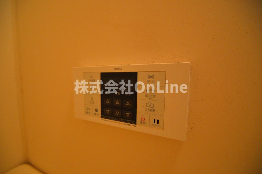グリーンフォレストⅡの設備