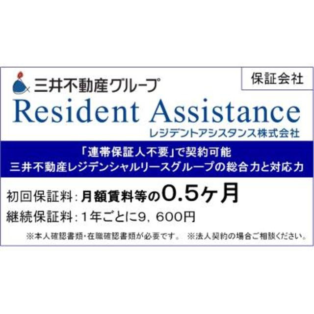 Ｌｏｉｓｉｒ　Ｋｕｓｕｎｏｋｉのその他