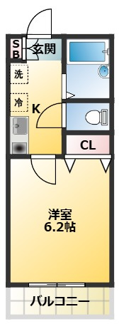 エクメーネ