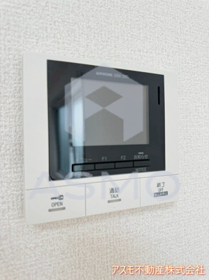 【その他】 | タカゼン文の里