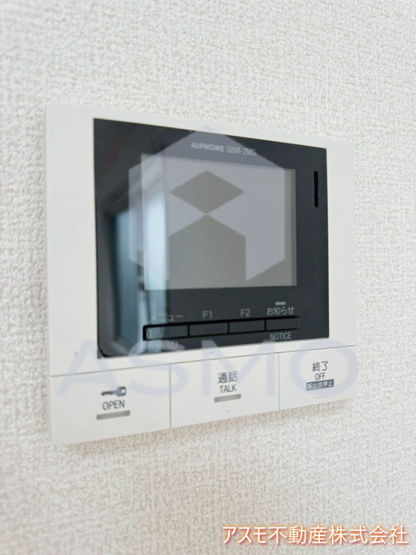 【その他】 | タカゼン文の里