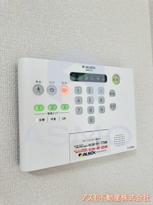 【その他】 | タカゼン文の里