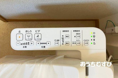 小牧市小牧第5(全2棟)の設備