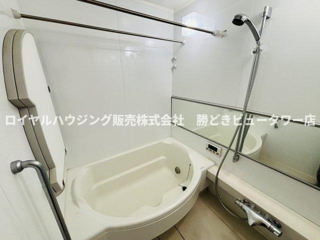 ★浴室乾燥付きお風呂★