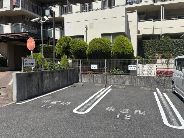 来客者用駐車場