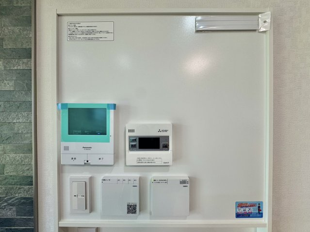 【一条工務店】那珂市菅谷(ZEH認定長期優良住宅)オール電化の設備