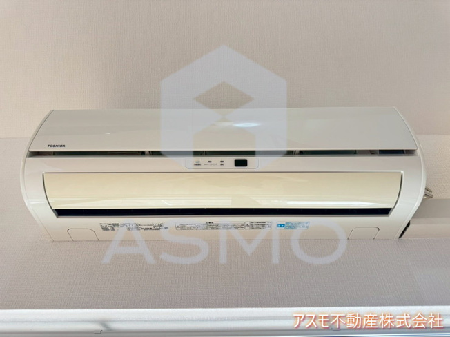 【設備】 | ブランミュール文の里