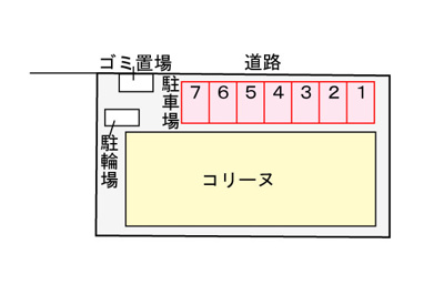 【駐車場】 | コリーヌ | 駐車場